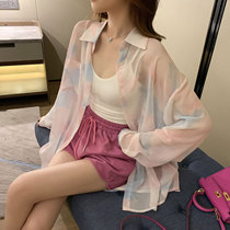 Summer new relaxed ocean gas Aging Blouse Fashion 100 Hitch Sunscreen Lining Clot Red Conspicuded Snowspinning Shirt Woman