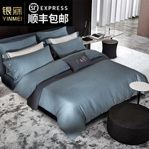 Silver Sleek Home Textiles New Products Home Minimalist Pure Color Textured Yarn Bed Kit 80 Long Suede Cotton Full Cotton Four Sets