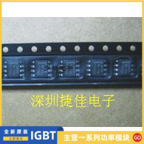 LM358DR LM358 LM358P SOP8 patch DIP straight plug brand new original imported