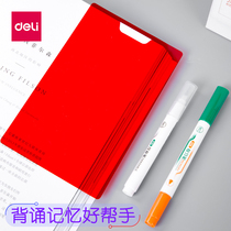 Deli s732 dark pen set word cover board Endorsement recitation word memory learning tool Students use color marker fluorescent marker stroke focus pen Shake sound the same erasable review pen