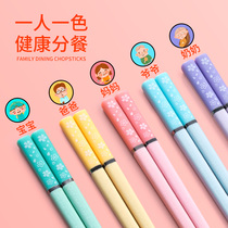 SSH Chopsticks Home Antibacterial High Face Value Net Red Light Lavish with wind Alloy Chopsticks One-One-chopsticks Dining Chopsticks