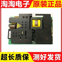 Skyworth power 5800-PLCD26-01 00 10C 5800-PLCD32-02 04 05 test well