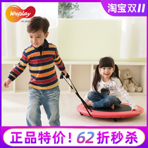 Taiwan original weplay round pulley sense equipment skateboard kindergarten outdoor game sports toy trailer