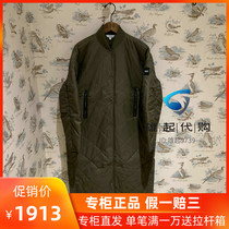 20 Winter counter France AIGLE AIGLE PEPORA LONG LONG casual cotton padded jacket J6723