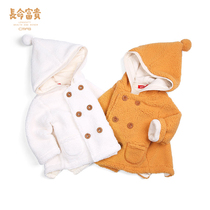 5 baby clothes winter cotton padded clothes baby thick outer clothes young children hooded coat warm top