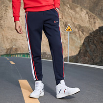 361 casual pants men 2021 autumn new trend casual knitted trousers thin trend slim sweatpants women