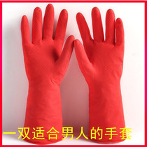 Gattening up Laundry Gloves Kitchen Dishwashing Dishes Housework Housekeeping Winter Men XL Waterproof Cleaning Gloves Universal