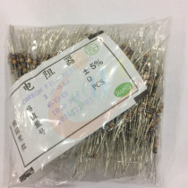 1 4W 0 25W Accuracy 1% 620R 680R 750R 820R Ohm color ring plug-in metal resistance