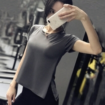 Irregular Motion Short Sleeve Women Summer Speed Dry T-shirt Fitness Room Blouse For Running Loose Half Sleeve Single Piece Yoga Suit