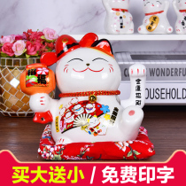 6 Inch Fortune cat small number exquisite ceramic pendulum with hand shop opening to give a gift home electric rocking handmade owl