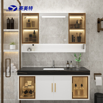 Intelligent rock board stainless steel bathroom bathroom cabinet toilet sink combination simple washbasin wash table
