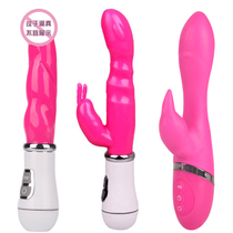 Female masturbation autocramps Climax Shaking Stick Couple Spice Sex Items Passion Women Appliances Alternative Toys