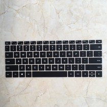 Glory MagicBook Pro 16 1 inch Full Screen Notebook Transparent Color Keyboard Film Protective Pad