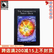 Spot import genuine original card The Cheimonette Tarot Chaos Storm Tarot