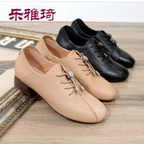 Genuine Leather Soft Leather Moms Shoes Soft Bottom Ladies Casual Leather Shoes Comfort Low heel Middle-aged Women Shoes Non-slip Single Shoes Working Shoes