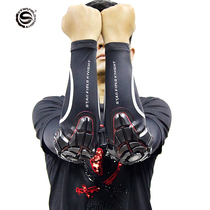 Star knight motorcycle ice sleeve protection Summer elbow protection fall protection Knight Ice silk sleeve Mens and womens sunscreen