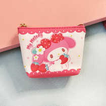 (Coin Purse) Melody Family Portrait Little White Dog KT Pudding Dog PU Coin Purse Full 49 RMB