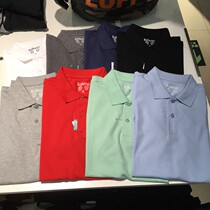 Benelu flower gray 20Epolo shirt new mens solid color short sleeve Paul shirt bacteriostatic lapel T-shirt 88901156