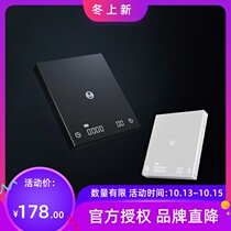 Tymo Black Mirror BASIC coffee electronic scale Italian hand coffee pot scale household coffee bean weighing timing