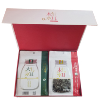 Wild forest Tussah Black Fungus thick and rootless black Fungus 200g*4 bags Tussah Black Fungus Gift Box set