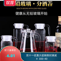 Apparatus Foreign Wine Small zapot Wine Maker Glass Intoxicator Foreign Wine to Wine Pot Transparent Glass Container for Wine Pot