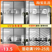 Transparent glass sticker office door and window decoration company partition UV glass film LOGO custom business waistline