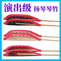 Professional performance dulcimer piano bamboo piano keys white horn ebony rosewood dulcimer piano bamboo yangqin piano bamboo shuttlecock