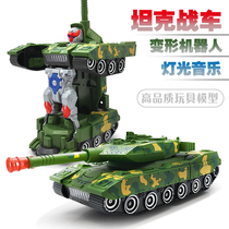 Shaking the same electric deformation tank police car robot dancing rotating armored car light music childrens toys