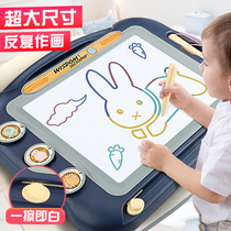 Children Magnetic Drawing Board Writing Board Pen Large Number Colorful Kid Toddler Magnetic Baby Graffiti Board 1-3-year-old Toys