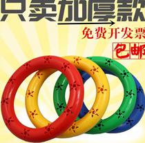 Radio gymnastics morning props aerobics bell sound performance Games opening ceremony entrance round circle ring