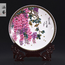 Jingdezhen Ceramic Ware Powder Colored Purple gas East to decorate the plate hanging disc sitting tray Dining Room Decoration Craft Gift Pendulum