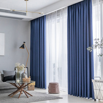 Nordic wind curtain shading bedroom living room 2021 new thickened style new cotton and linen modern popular simple