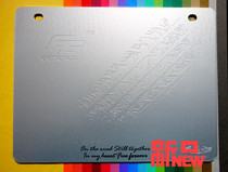 66 Seiko - 66 Knights of Premium - Customized Aluminum Rear Plate Frame