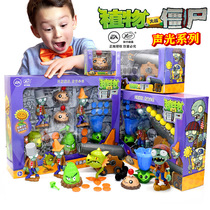 Genuine Plants vs. Zombie Toys 2 Eject Fire Dragon Grass Potato Mines Bamboo Shoots Moonlight Zombies Full Set