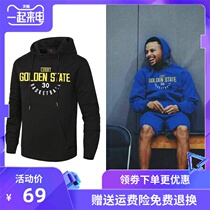 Curry sweaters men hooded thin cotton pullover spring and autumn Durant Owen Harden sports long sleeve jacket