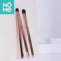 NOME eye lip makeup set brush 3 soft hair eyebrow brush makeup brush full set for beginners painting tool brush