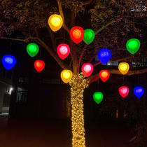 New Year's decoration of outdoor waterproofled skewers small color lights flashing lights full of stars trees and peach-hearted stars