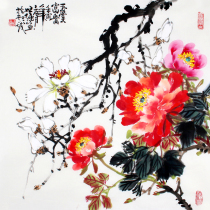 Wang Shipure Yutang Fugui Famous Flower Bird Painting National Real Miraculous Decorative collection Fidelity Auction Belt photo