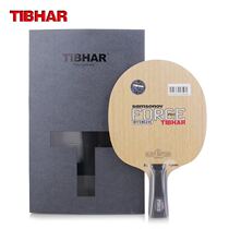 TIBHAR quite plus-size Samsonov uses the SAMSONOV FORCE PRO Hassa table tennis bottom plate