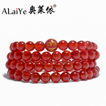 Red Six Words Natural Manau more than four Circle Items bracelet male and female 108 Candiate Beads Crystal Lovers Jewelry