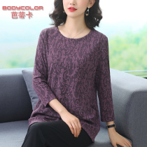 2022 new Yangqi Mom Spring and Autumn Clothing T-shirt Small Shirt Broads Suit Blouses 40-50-year-old Geriatric dress