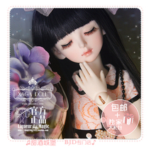  ◆Liqueur BJD◆(XAGA)4 points 4 points BJD girl sara MSD bjd