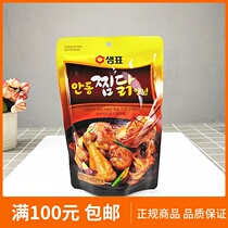 January 22 South Korea imported Sempu Anton stewed chicken with sauce Seasoning stewed chicken 210g