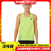 Arthur Asics new track and field elite professional competition Mens wind tunnel Marathon Breathable Speed Dry Vest