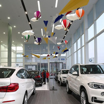 Window decoration props shopping mall sales department 4s shop exhibition hall decoration aerial hanging decoration creative color paper aircraft hanging decoration