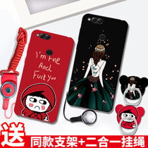 Play 7x protective cover bnd-al10 enjoy x7 big red tl neck honor Huawei glory 7x phone case