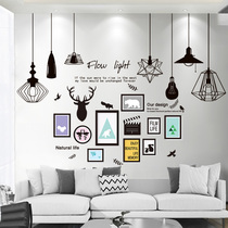 Nordic style poster wall sticker stickers living room wall wallpaper decorations self-adhesive home creative wall photo frame ins