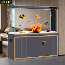 Soup a fish tank living room large 2023 new light and luxury intelligent aquarium ultra-white bottom filter gate screen home