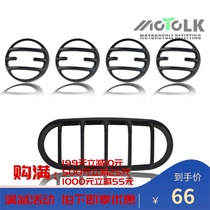 Suitable for CM300 CM500 CM1100 retrofit retro front and rear steering light cover rear tail light cover protection