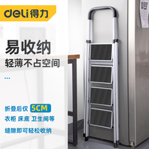 Powerful ladder household folding ladder thickened herringbone ladder stair telescopic multi-functional aluminum alloy indoor portable decoration